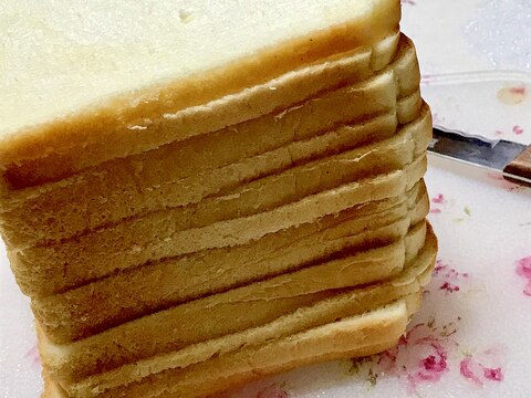 ６枚切り食パンを　綺麗に１２枚にする方法